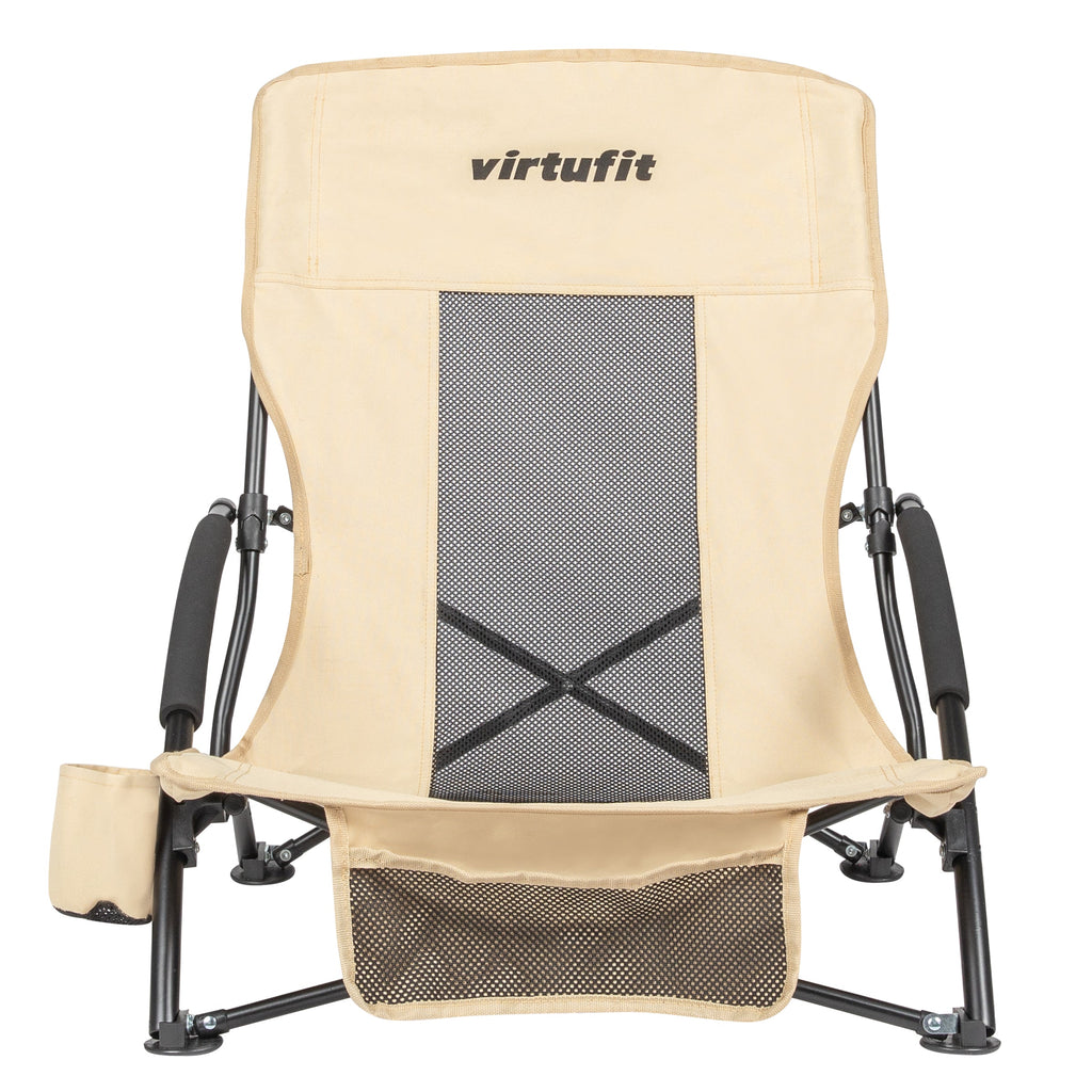 VirtuFit Foldable Beach Chair - Beige