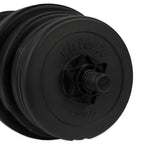 VirtuFit Verstelbare Dumbbellset - 2 in 1 Set - 30 kg - Vinyl - Tweedekans