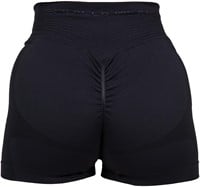 Whitney Seamless Shorts Back